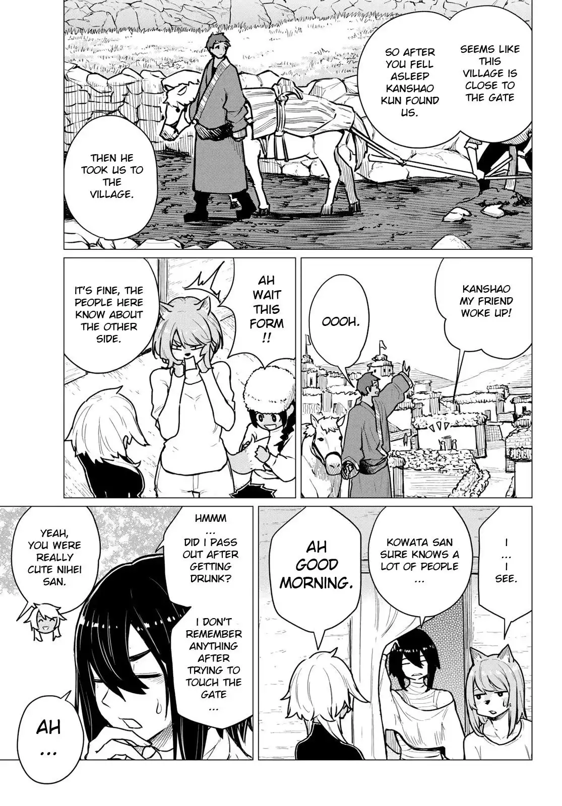 Flying Witch (ISHIZUKA Chihiro) Chapter 70 13